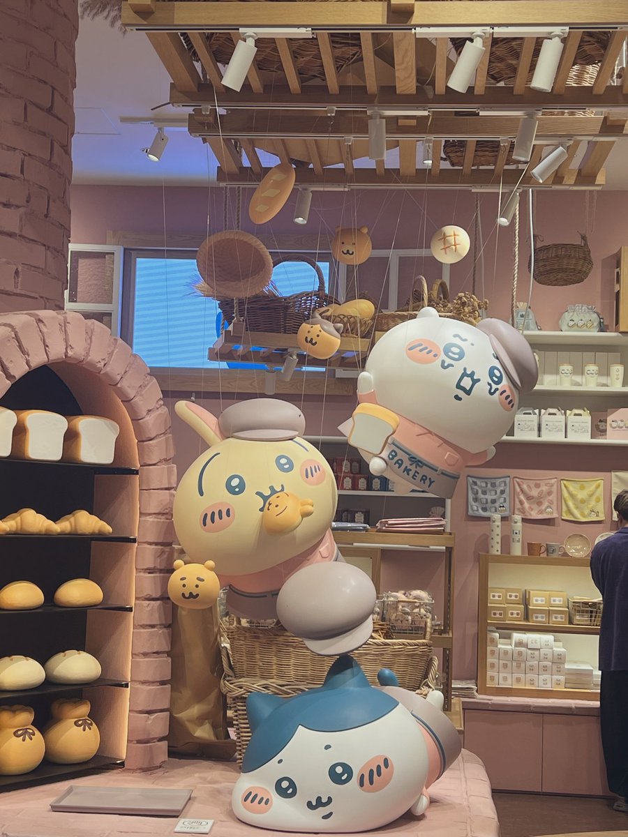 Inislein🥨💛BRB 2~Week Break tweet media