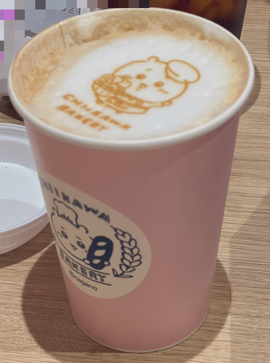 Inislein🥨💛BRB 2~Week Break tweet media