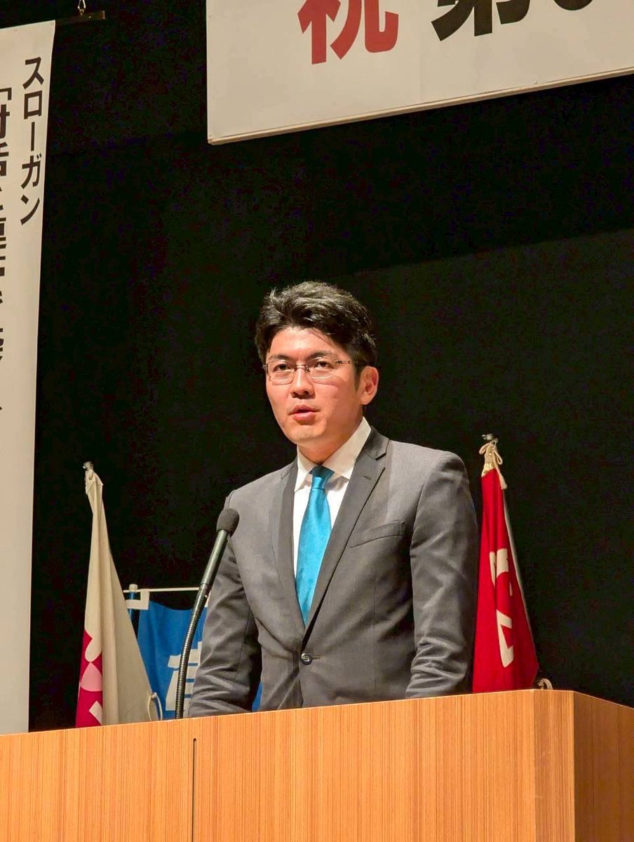 打越さくら　参議院議員(新潟) tweet media