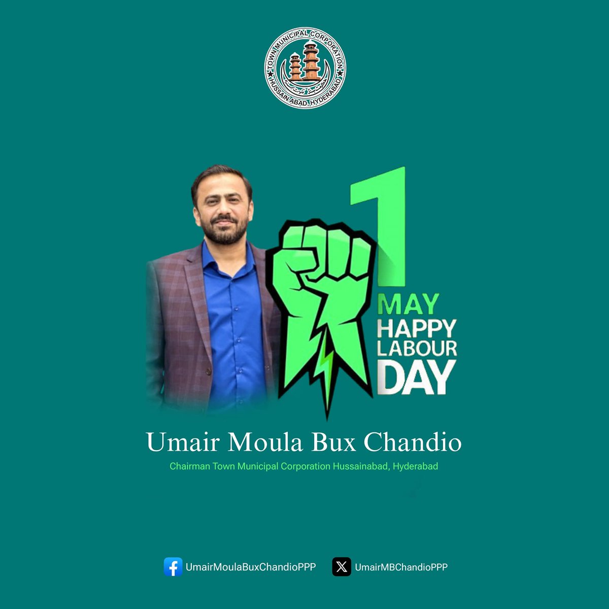 Moula Bux Chandio tweet media