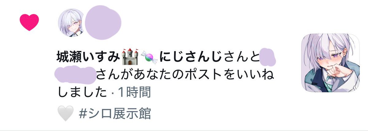 NAU_2nd's tweet photo. ｱｯｱｯｱｯ https://t.co/Zuv20PkPvF