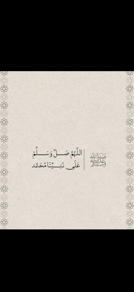 متعب السهلي tweet media