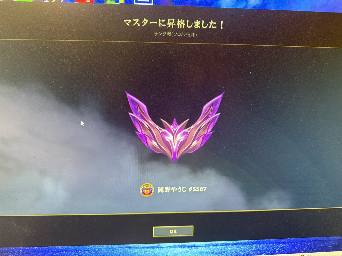 ゆきお tweet media