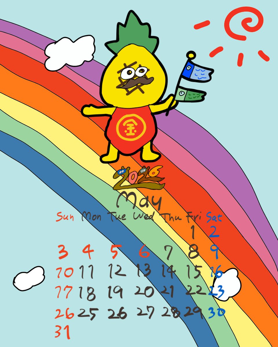 jks_pmari's tweet photo. 5月のカレンダーはおじさんだけどこどもの日を楽しむミスターパイン🍍
#イラストカレンダー #キャラクター  #Illustcalender #カワイイ #yuruillust originalcharacter kawaii 일러스트 귀엽다 아트 오리지널 오리지널일러스트 https://t.co/u28kKvUReG