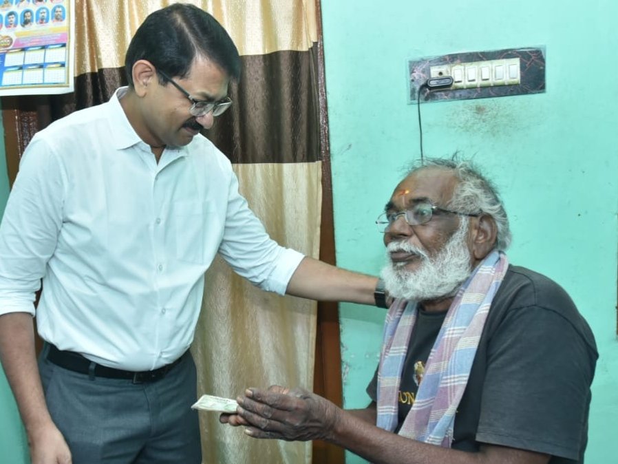 District Collector, Vizianagaram tweet media