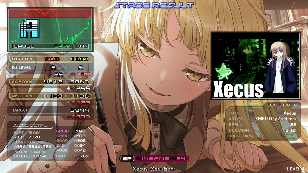 み る め 。 tweet media