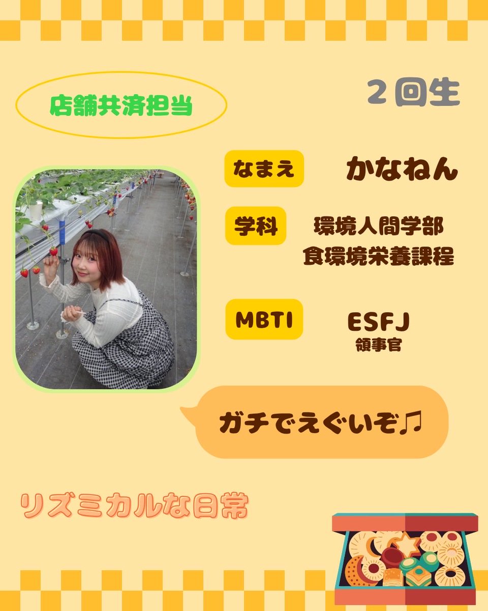 hyoken_gi's tweet photo. https://t.co/FZ2WbdRiMb