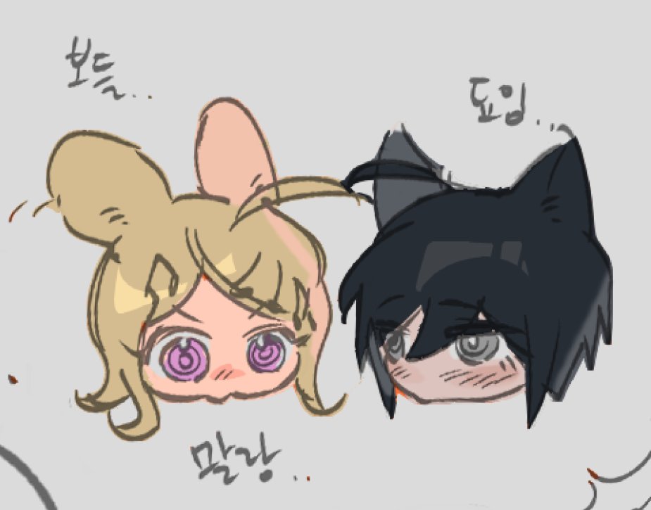 감말 tweet media