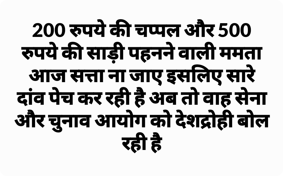 MagooRajeev's tweet photo. @K_prince_w https://t.co/CiLB603RPy
