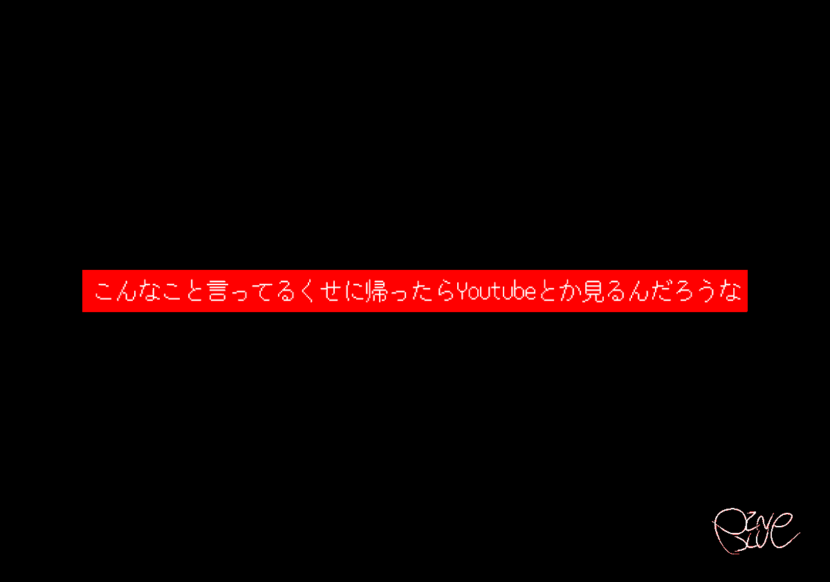 松崎あおく tweet media