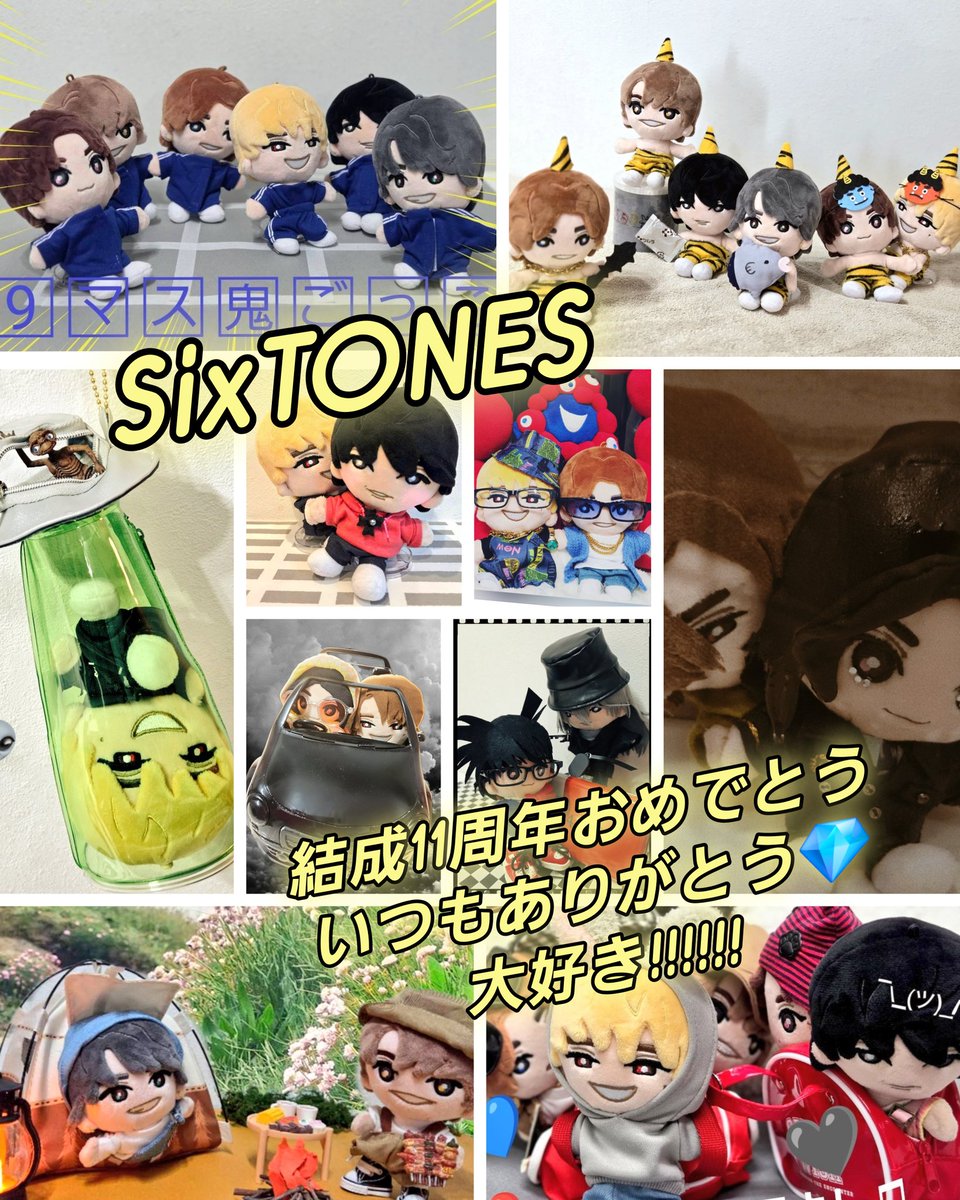 いーてぃ tweet media