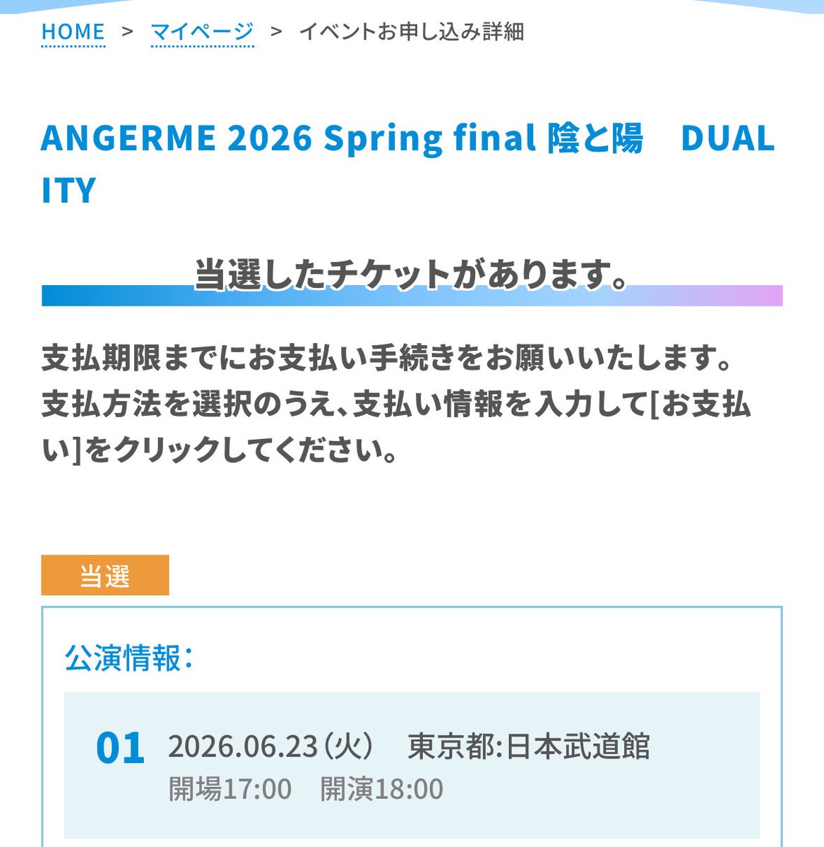 しゅう tweet media
