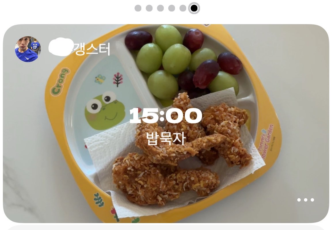 eun: tweet media