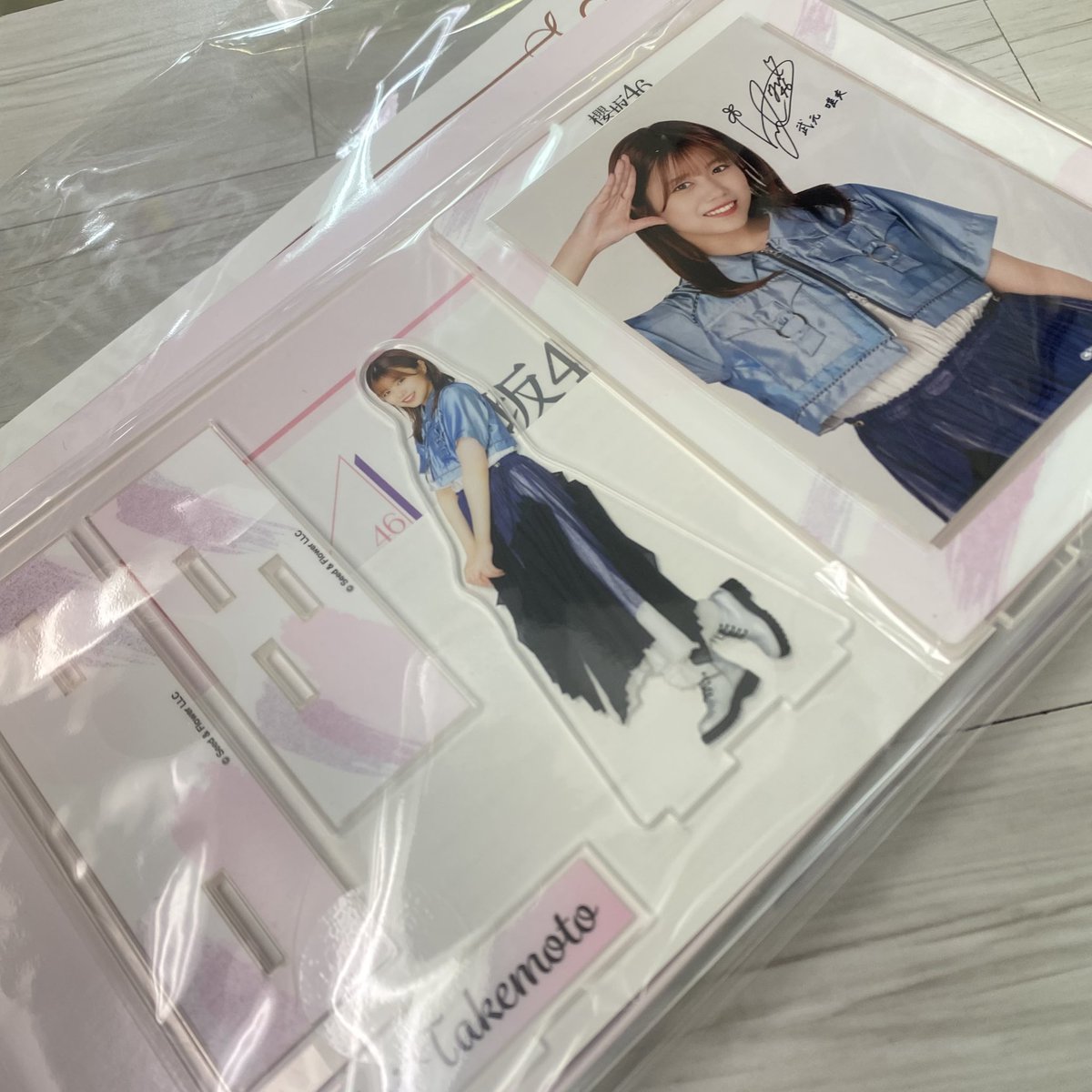 櫻坂46 アクリルスタンド・ブロマイドセット 櫻坂46×ローソン アクリルスタンド+ブロマイドセットの武元唯衣さんが