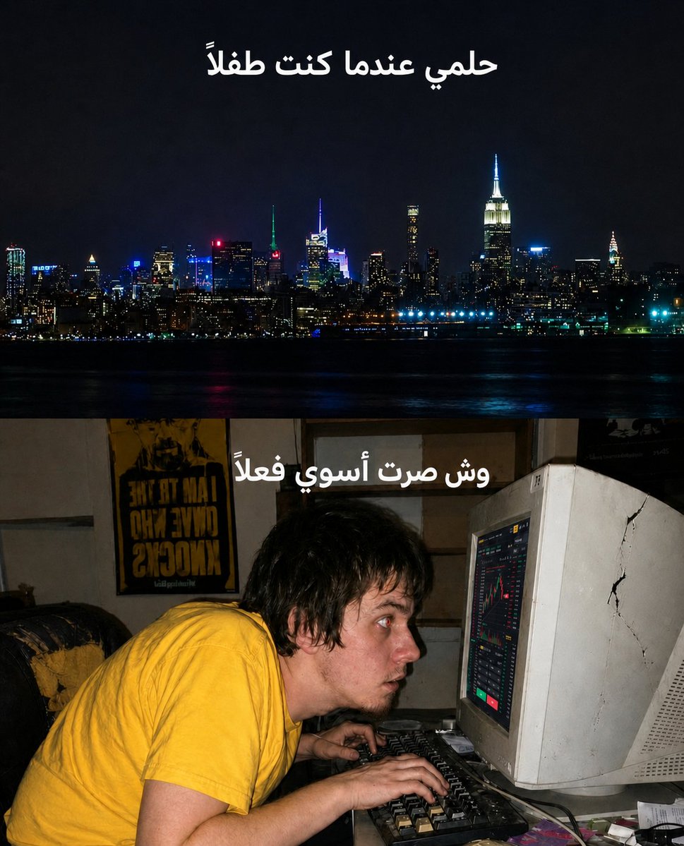Binance MENA tweet media