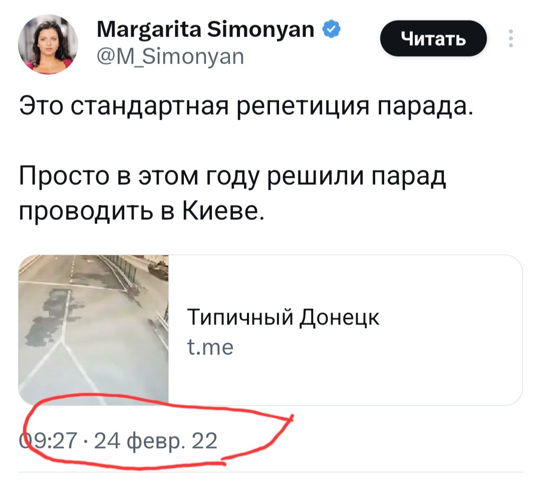 ІnnКostenko&08.06.2022💙💛 tweet media