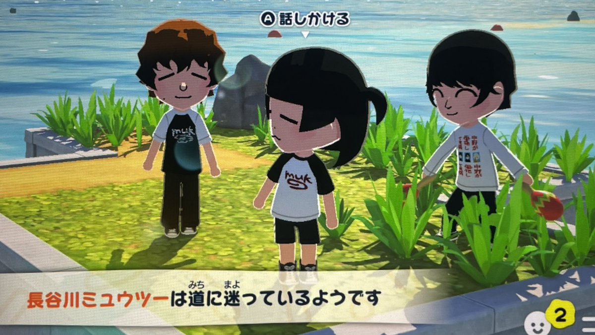 く tweet media
