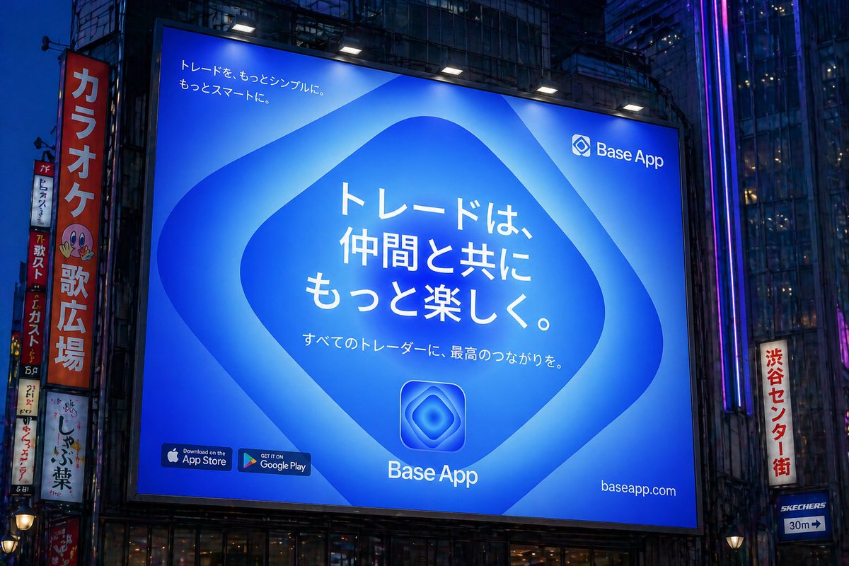base.eth tweet media