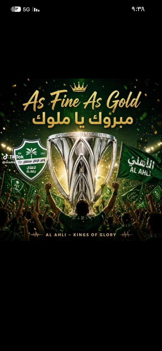 ثامر الشمري( سعودي🇸🇦 هلالي )💙🤍 90 tweet media