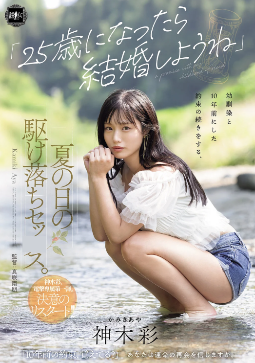 ゆちゃ tweet media
