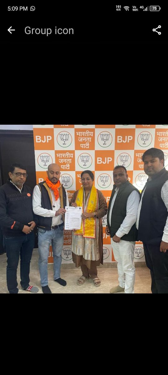 POOJA SINGH tweet media