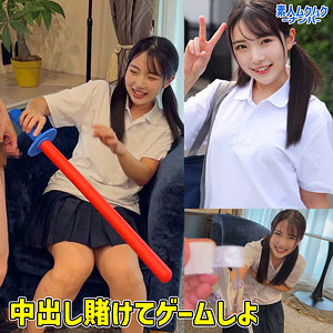 SWavezx77340's tweet photo. smnn041『ひかるちゃん』は、素人ムクムク-ナンパ-レーベルの配信作品で、皆月ひかるさんが出演しています。 PR https://t.co/9hSnaampAv https://t.co/2rS9PSrw6q