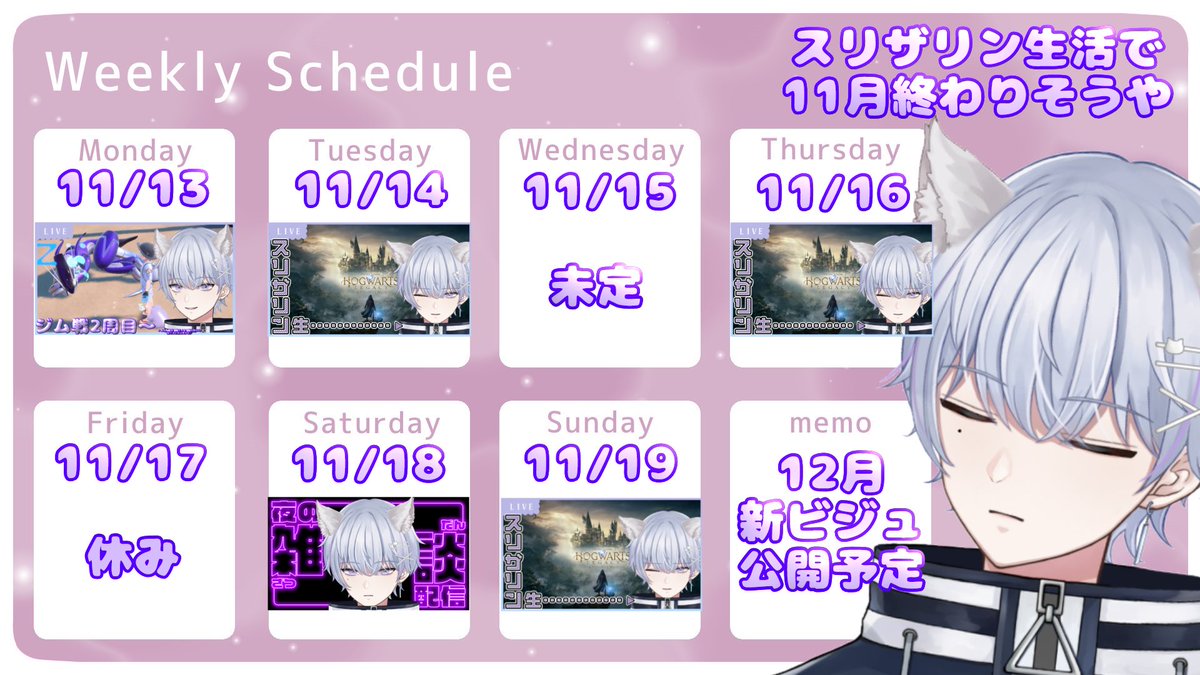 のあ＠玉子 tweet media