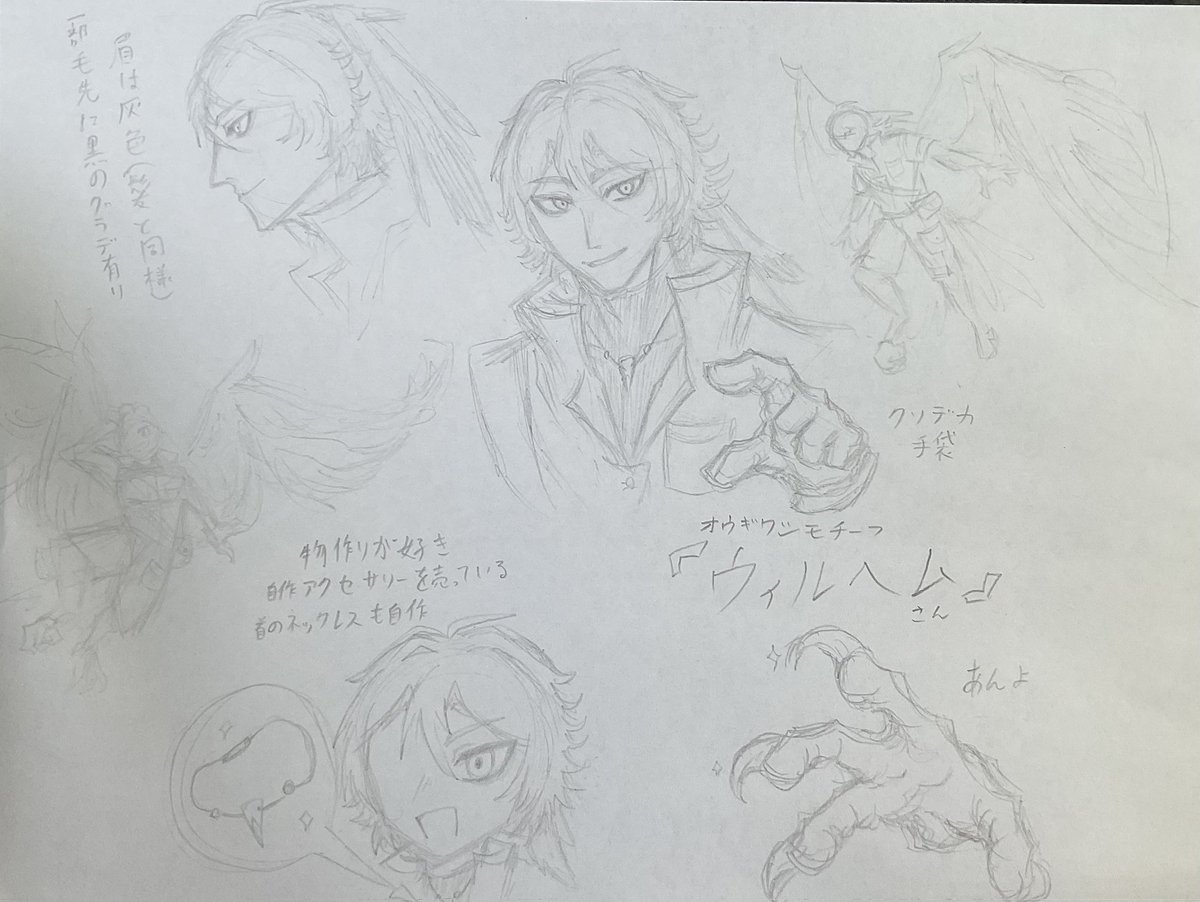 隠元。skeb募集中 tweet media