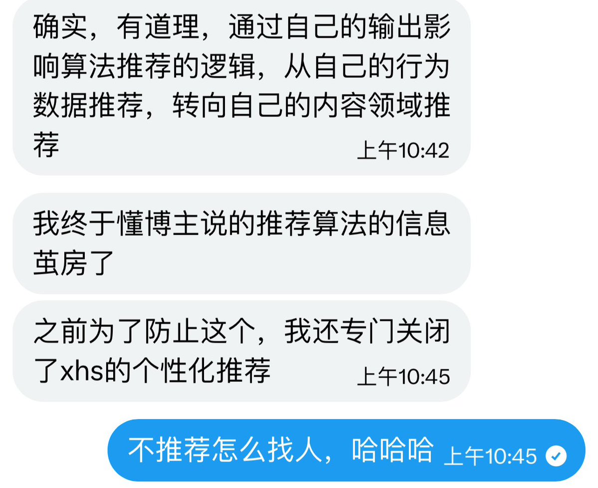 千文Thinking tweet media