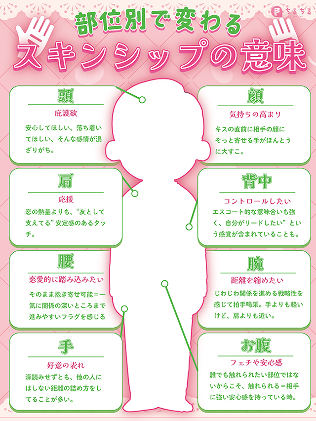 ちるちる【BL情報サイト】 tweet media