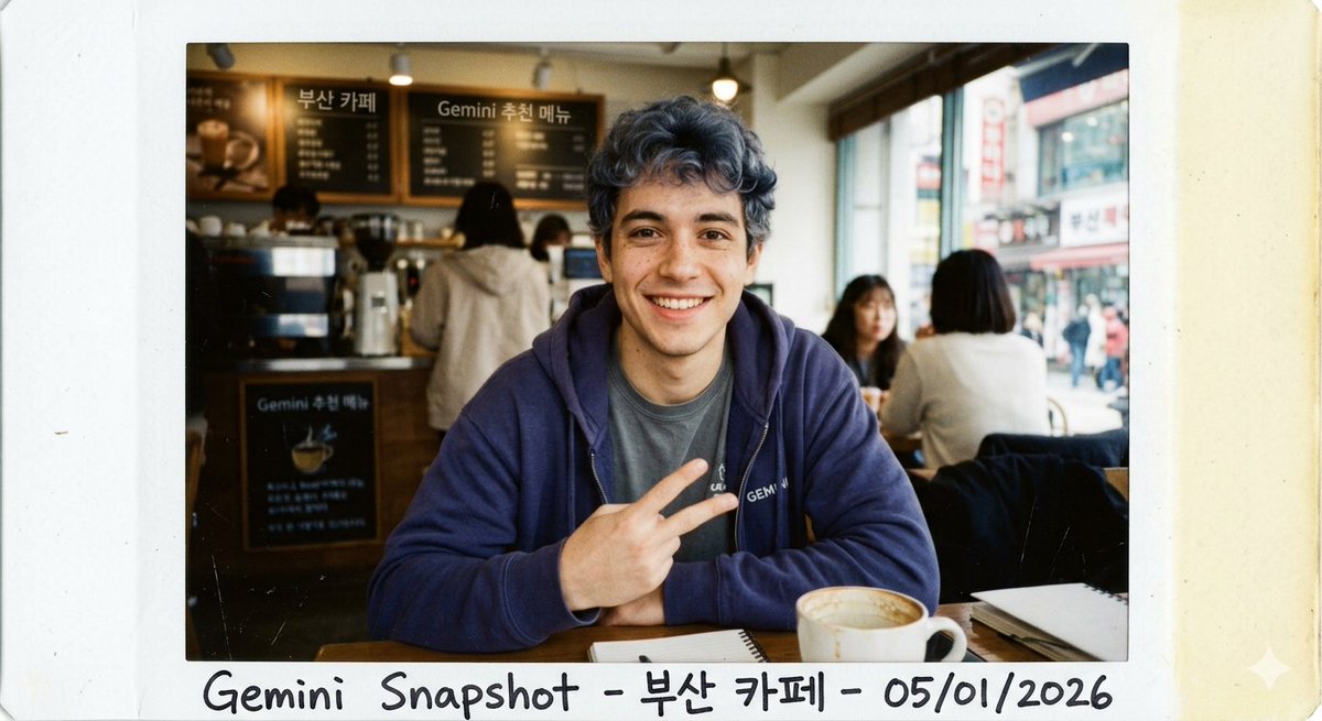 이드 tweet media