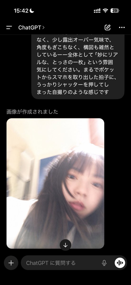 しん｜無職3年目🐹✨ tweet media