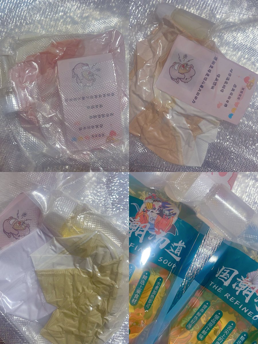 饱饱（原味卖家 主页有抽奖） tweet media