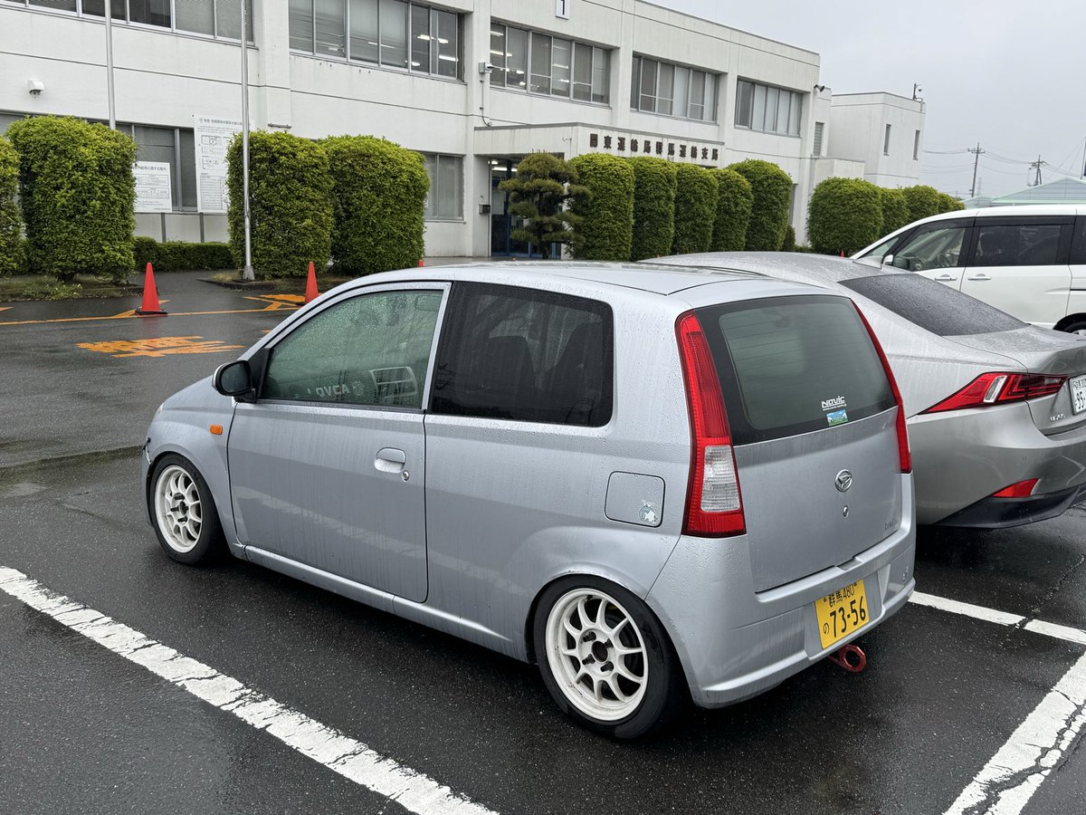 終了しました。 5/25「ナチュラーズコダマ」営業終了のお知らせ │ ニュース&イベント