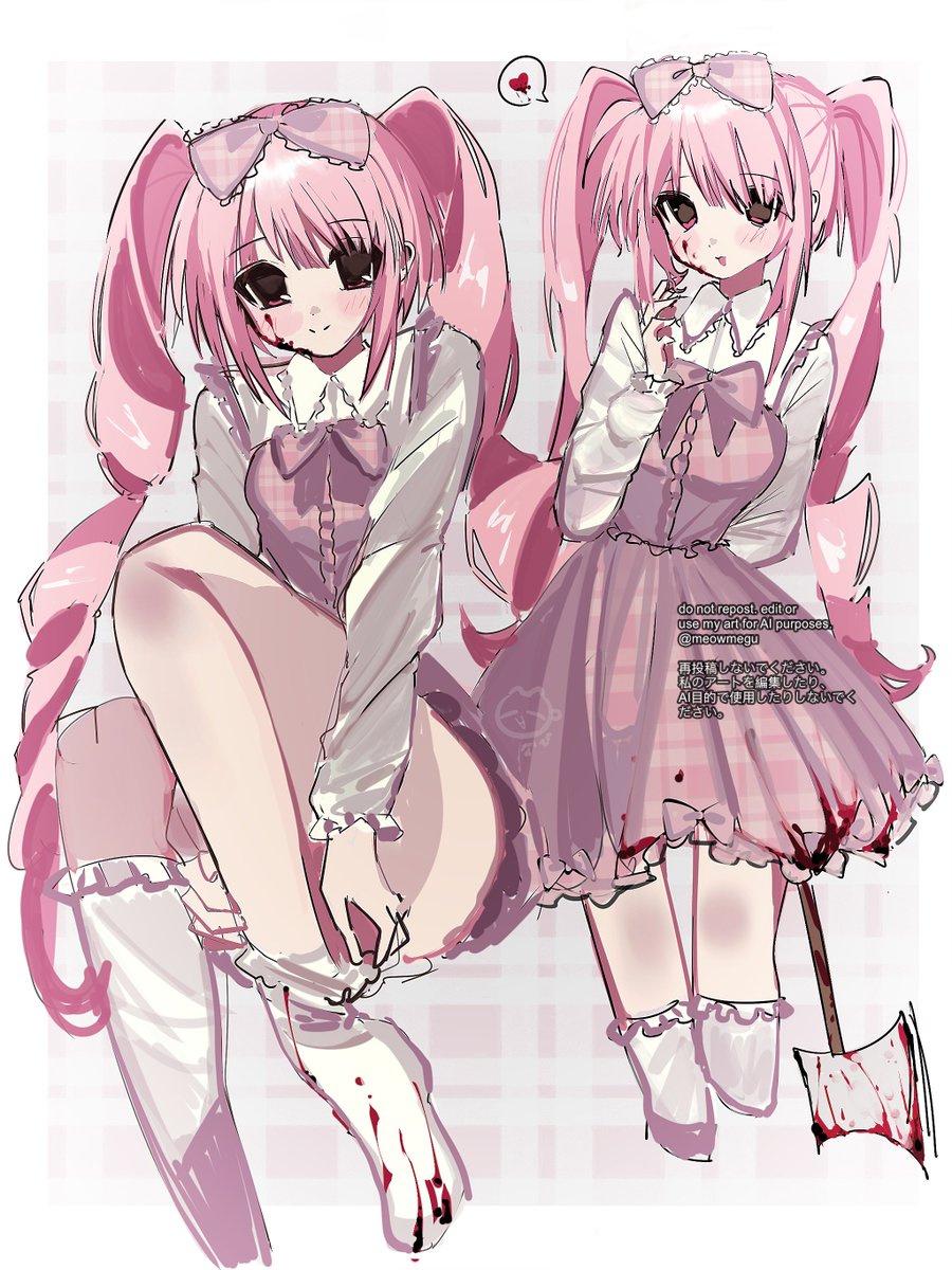 なび ♡ VGEN tweet media