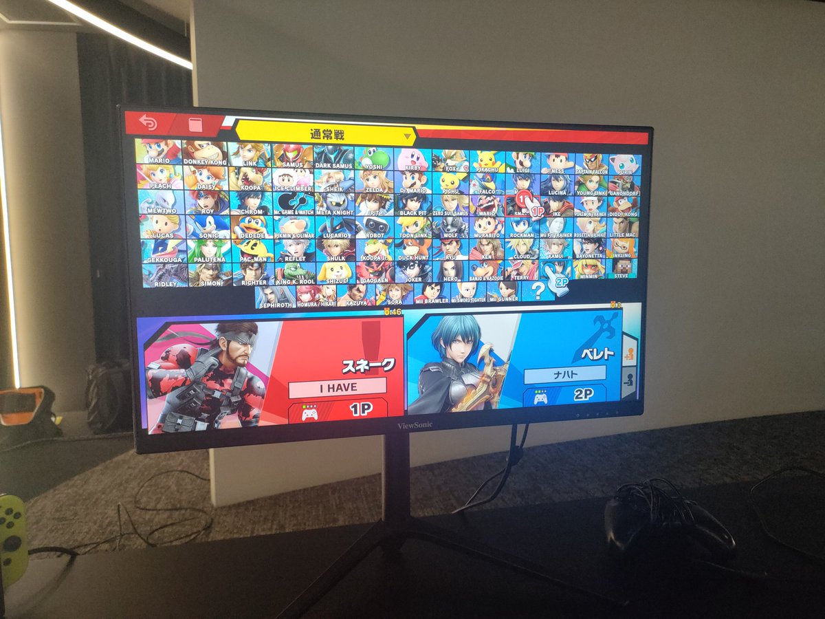 広工大e-Sportsスマブラ部門 tweet media