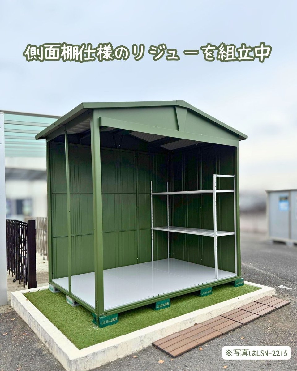タクボ物置（株式会社田窪工業所）【公式】TAKUBO INDUSTRIAL