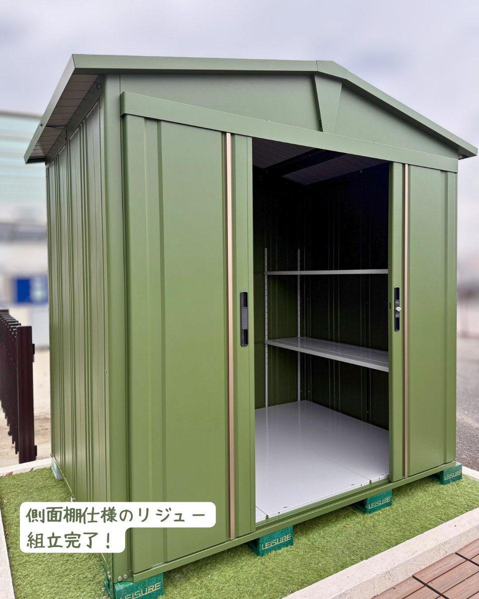 タクボ物置(決まりました) タクボ ND-Z1815Y | エクステリア | 住の森