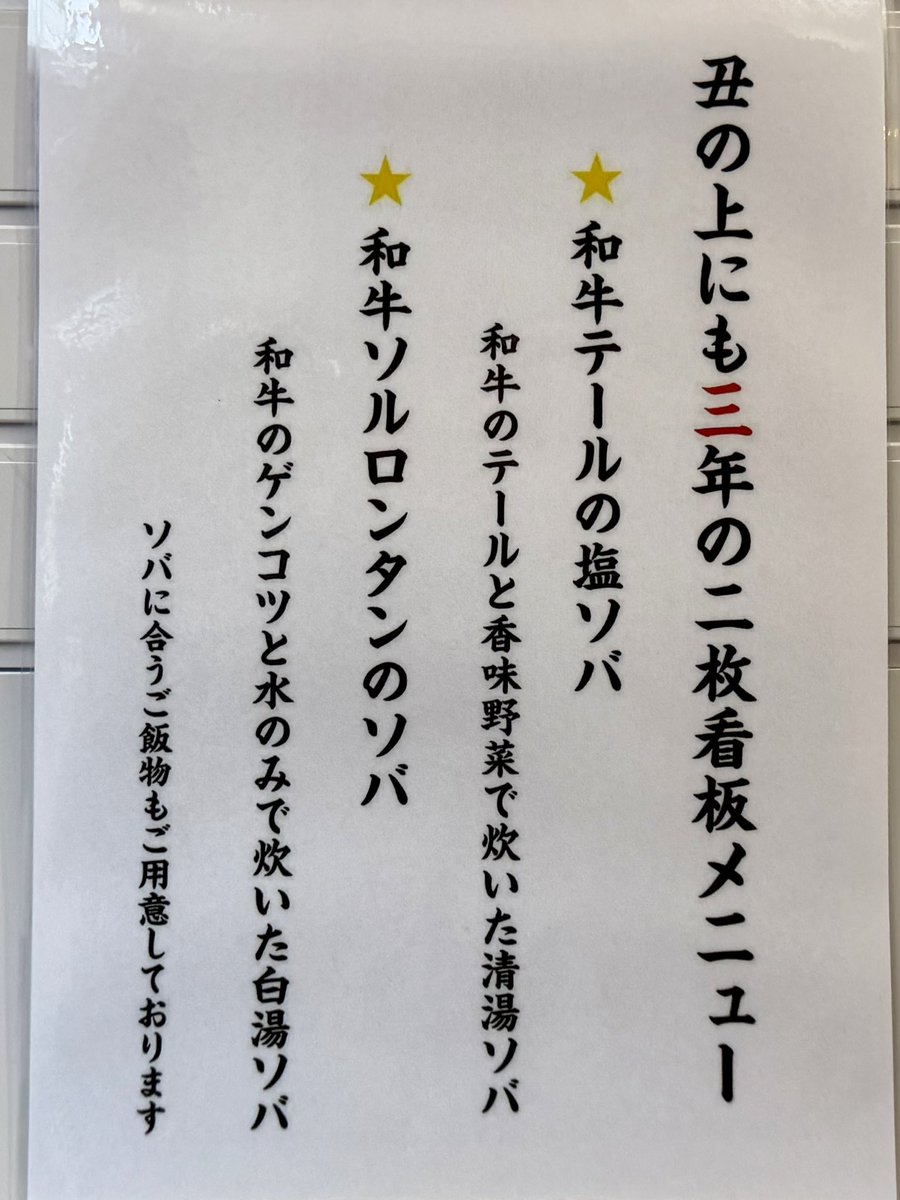 もりとも tweet media