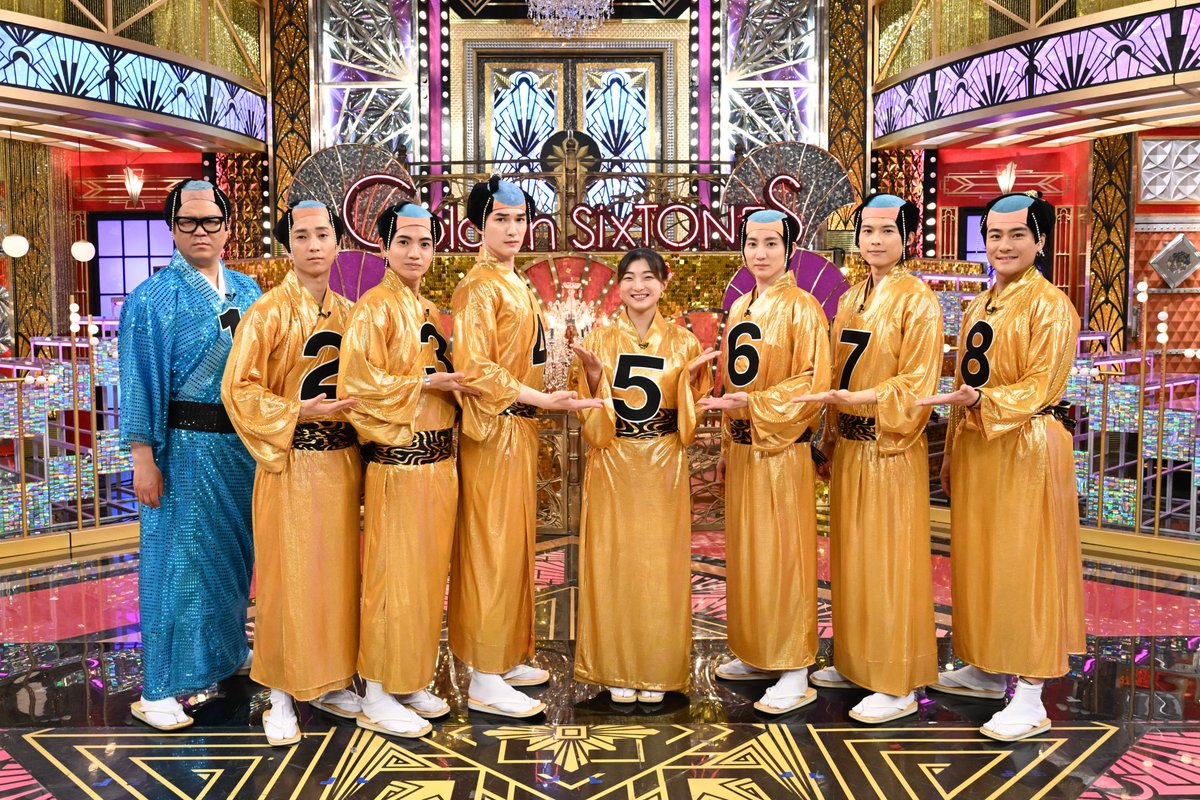 Golden SixTONES 【公式】 tweet media