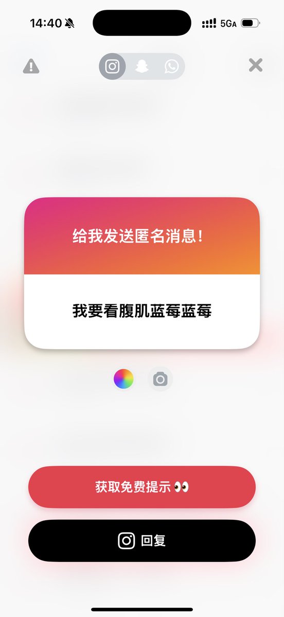 Ccc tweet media