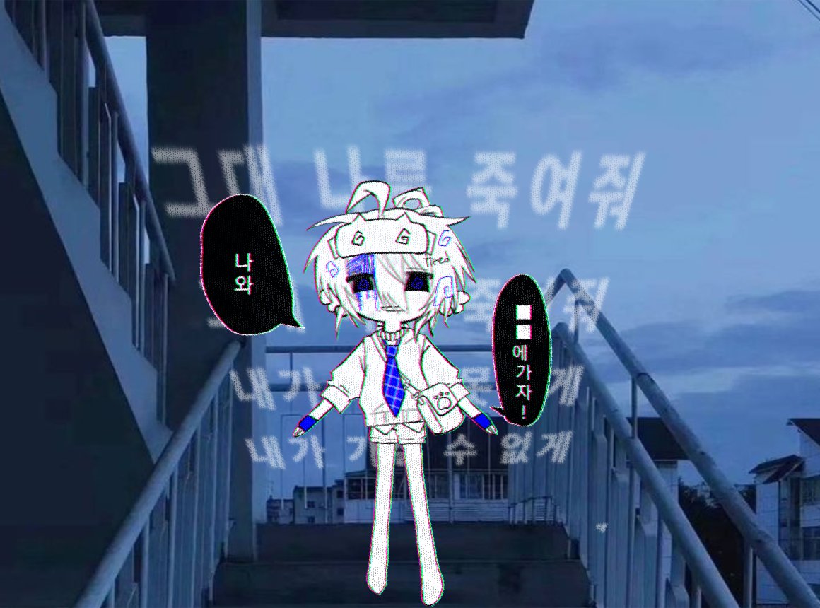 yeoxche tweet media