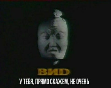 Доброе утро