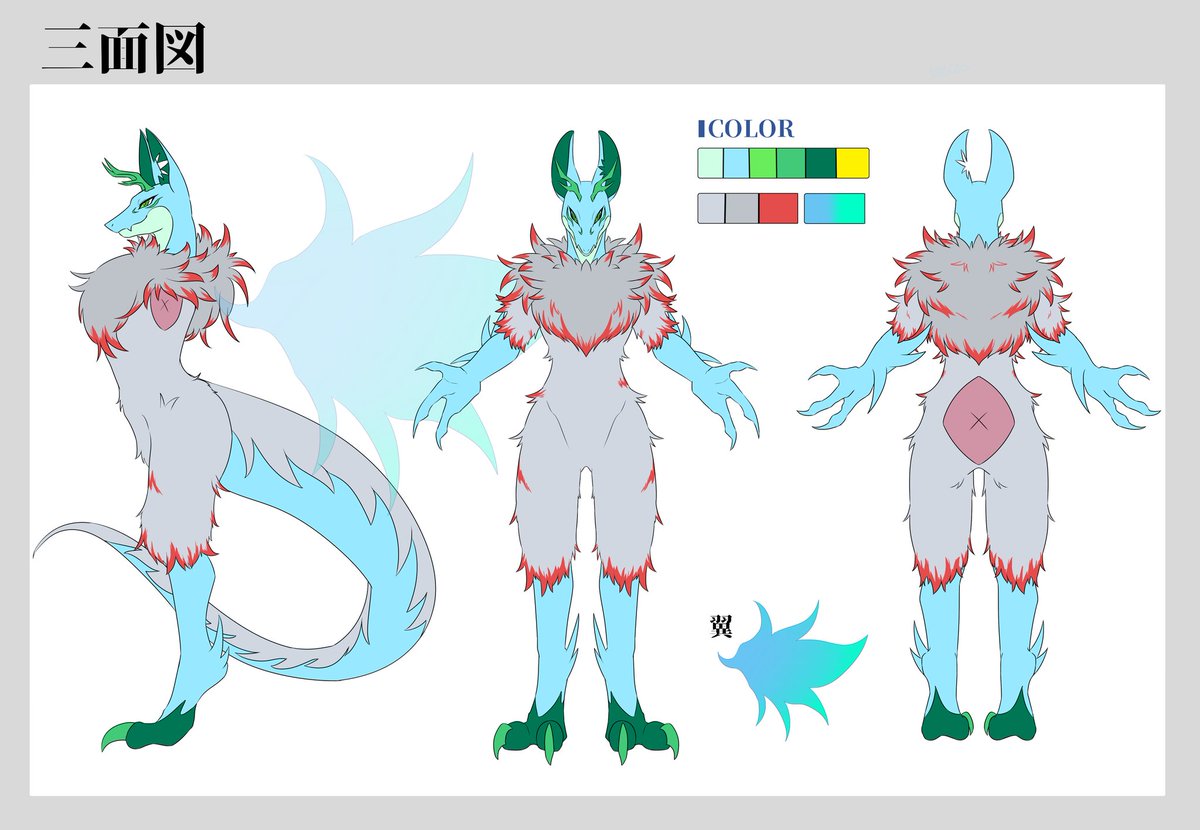 北西風 ヒイラギ tweet media