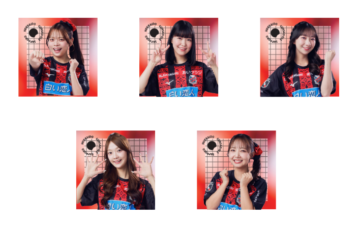 北海道コンサドーレ札幌公式 tweet media