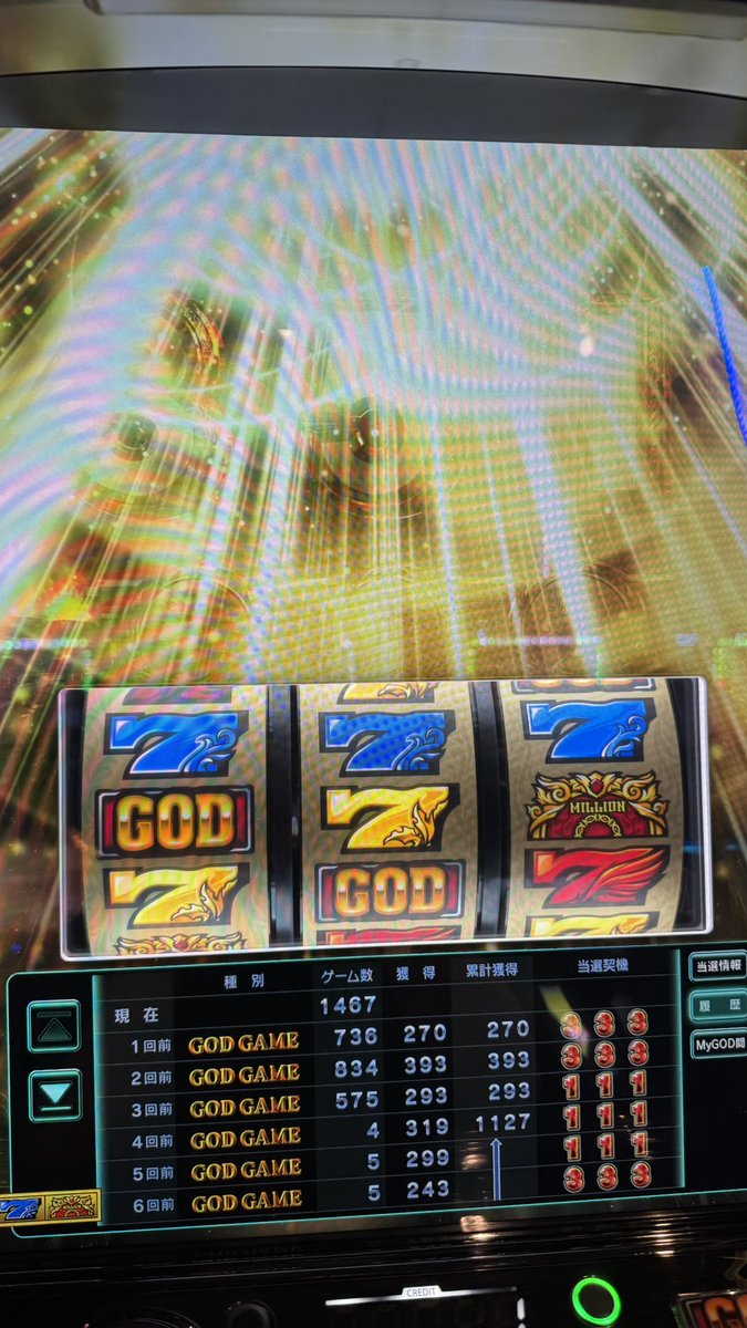 もう全てを終わりにしようかな