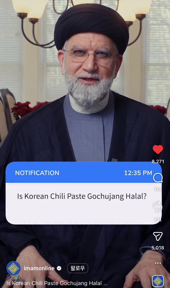 🕋 타민 / تامن 🇵🇸🇸🇾 tweet media