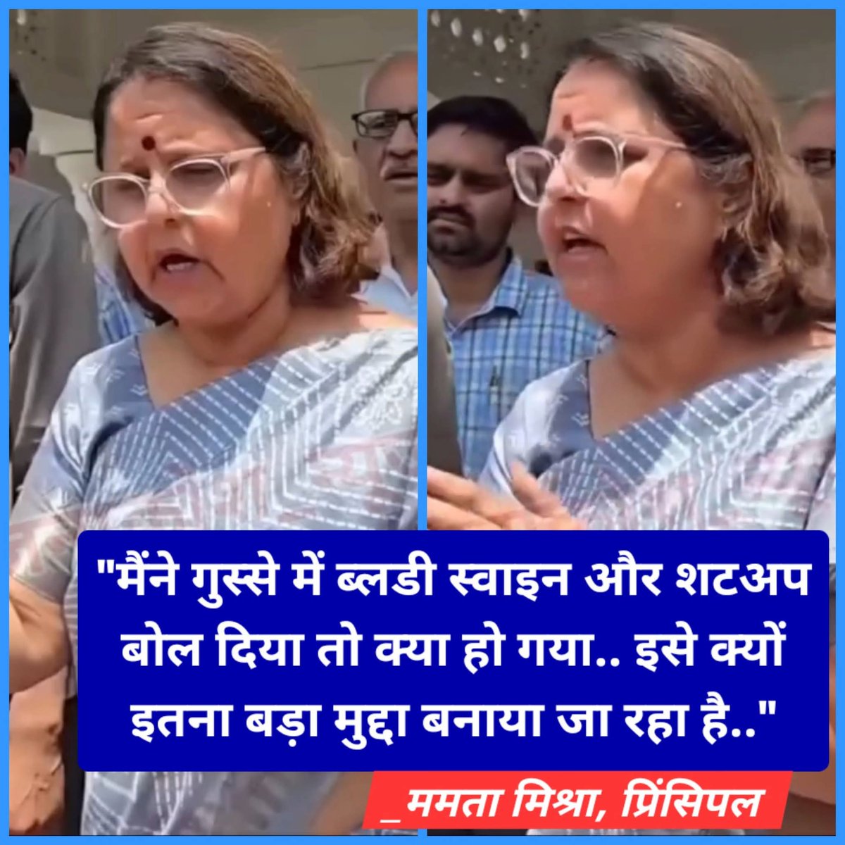 Pihu tweet media