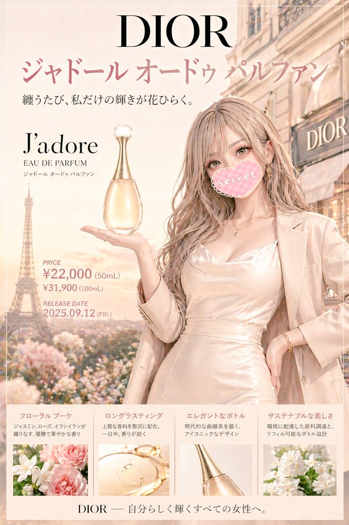 ERINA02469550's tweet photo. あれ。なんか思ったよりそれっぽくて面白い🤣
髪の毛伸びたらこの髪型にしようかな🤔 https://t.co/cZfh33wqSR