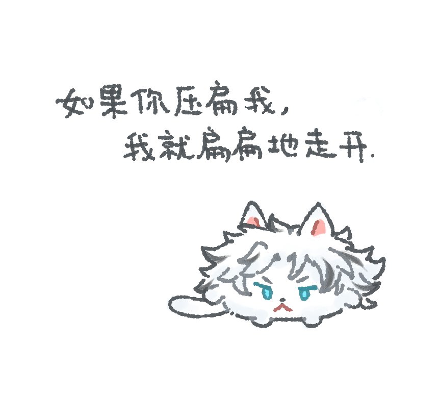 Haruno_Asahi tweet media